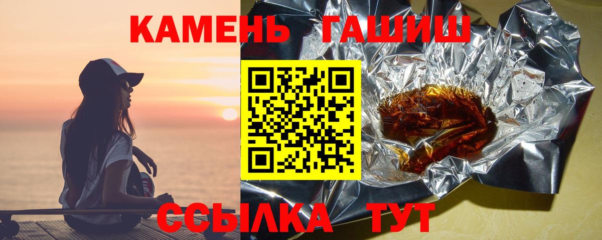 Кетамин Королёв