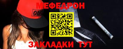 дистиллят марихуана Бузулук