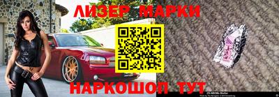 spice Бугуруслан