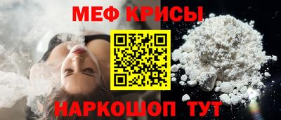 дистиллят марихуана Бузулук