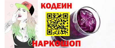 сатива Будённовск