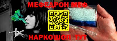 сатива Будённовск
