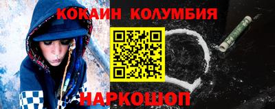 дистиллят марихуана Бузулук