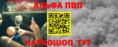 кокаин VHQ Кимры