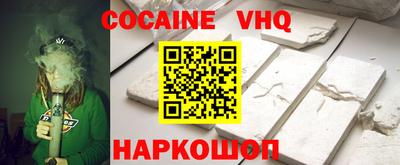 сатива Будённовск
