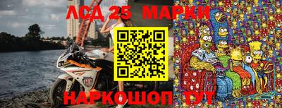 дистиллят марихуана Бузулук