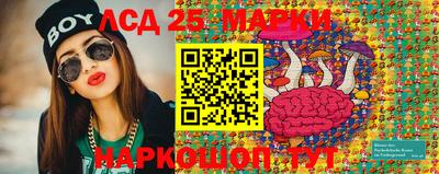 сатива Будённовск