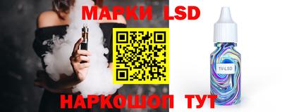 дистиллят марихуана Бузулук