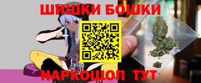 сатива Будённовск