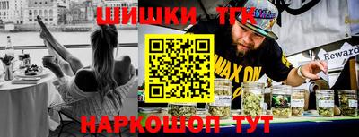сатива Будённовск