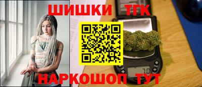 сатива Будённовск