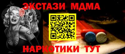 spice Бугуруслан