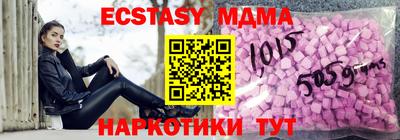 дистиллят марихуана Бузулук