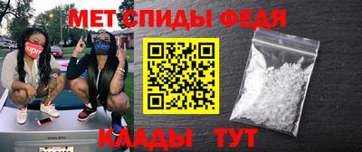 герыч Кингисепп
