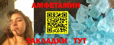 дистиллят марихуана Бузулук