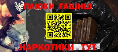 сатива Будённовск