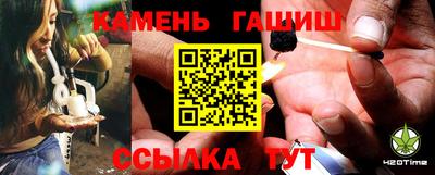 сатива Будённовск