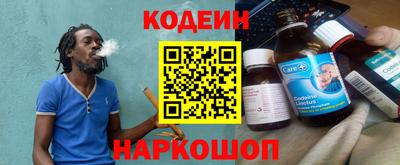 spice Бугуруслан
