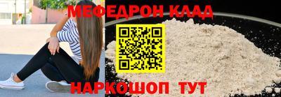 сатива Будённовск